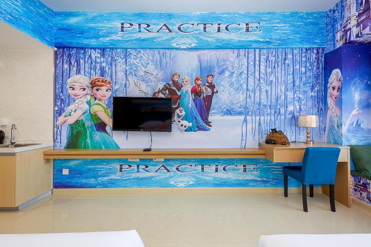 Floral - Frozen Adventure Hotel 4*