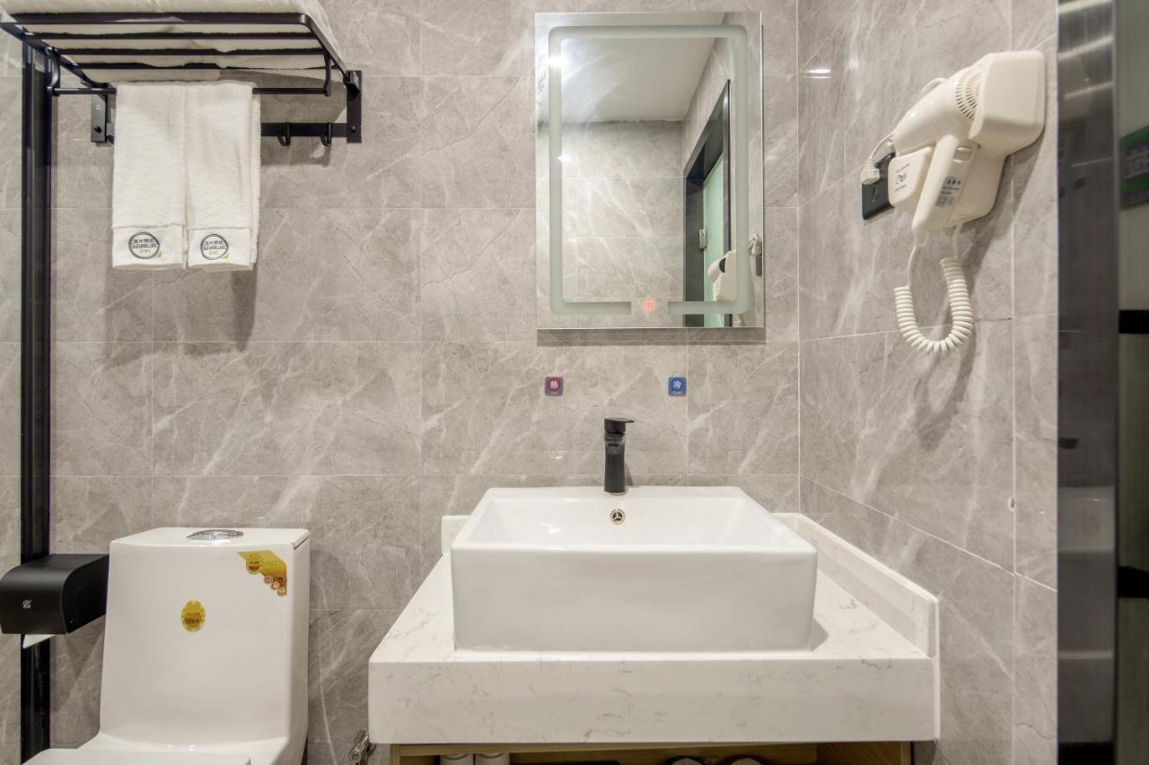 Hotel Yimimi Railway Station Xicun Metro Branch 4*