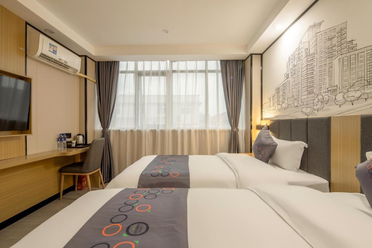 Yimimi Railway Station Xicun Metro Branch Hotel