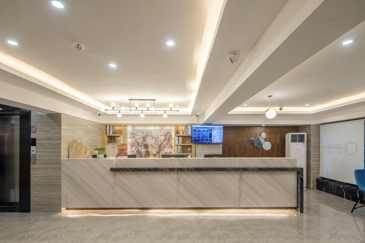 Yimimi Railway Station Xicun Metro Branch Hotel