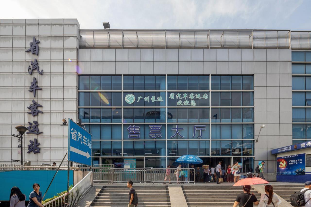 Hotel Yimimi Railway Station Xicun Metro Branch Guangzhou