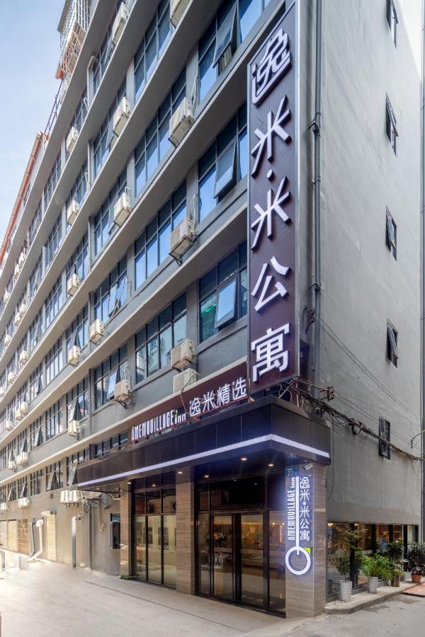Yimimi Railway Station Xicun Metro Branch 4*