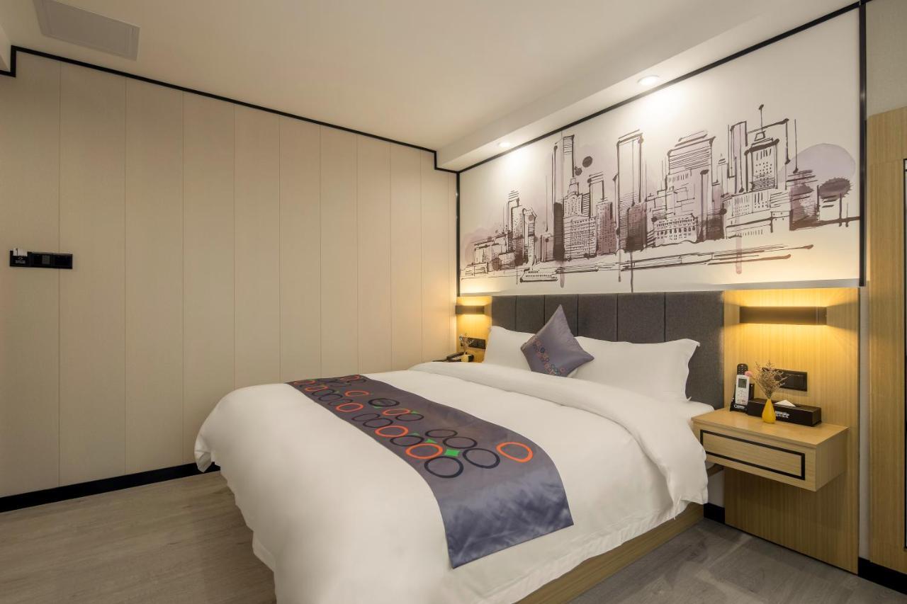 Yimimi Railway Station Xicun Metro Branch Hotel 4*