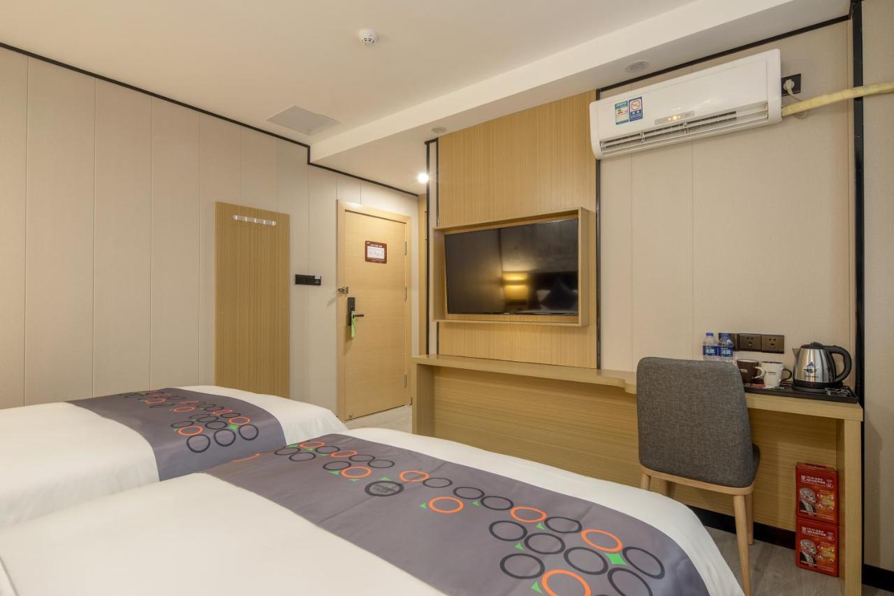 Yimimi Railway Station Xicun Metro Branch Hotel 4*