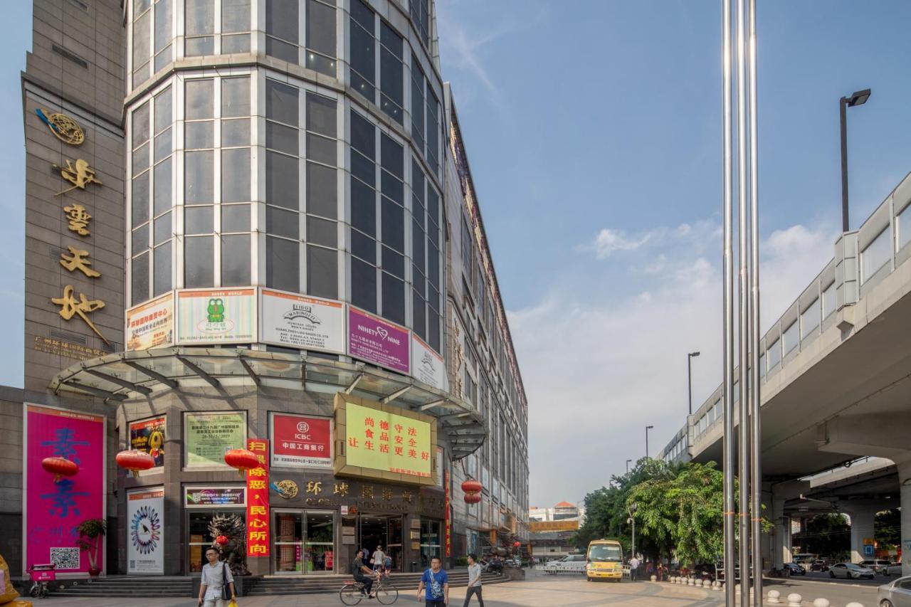 Yimimi Railway Station Xicun Metro Branch Hotel 4*