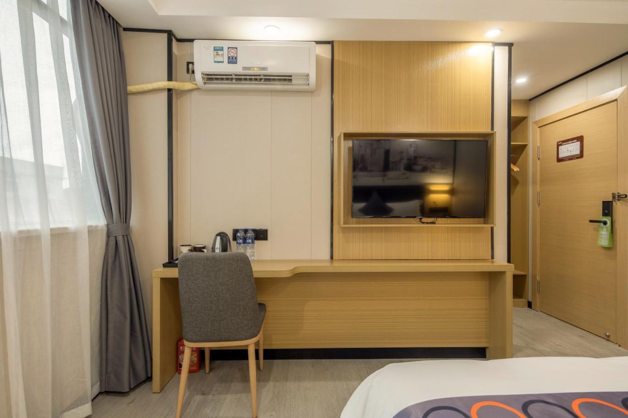 Yimimi Railway Station Xicun Metro Branch Hotel 4*