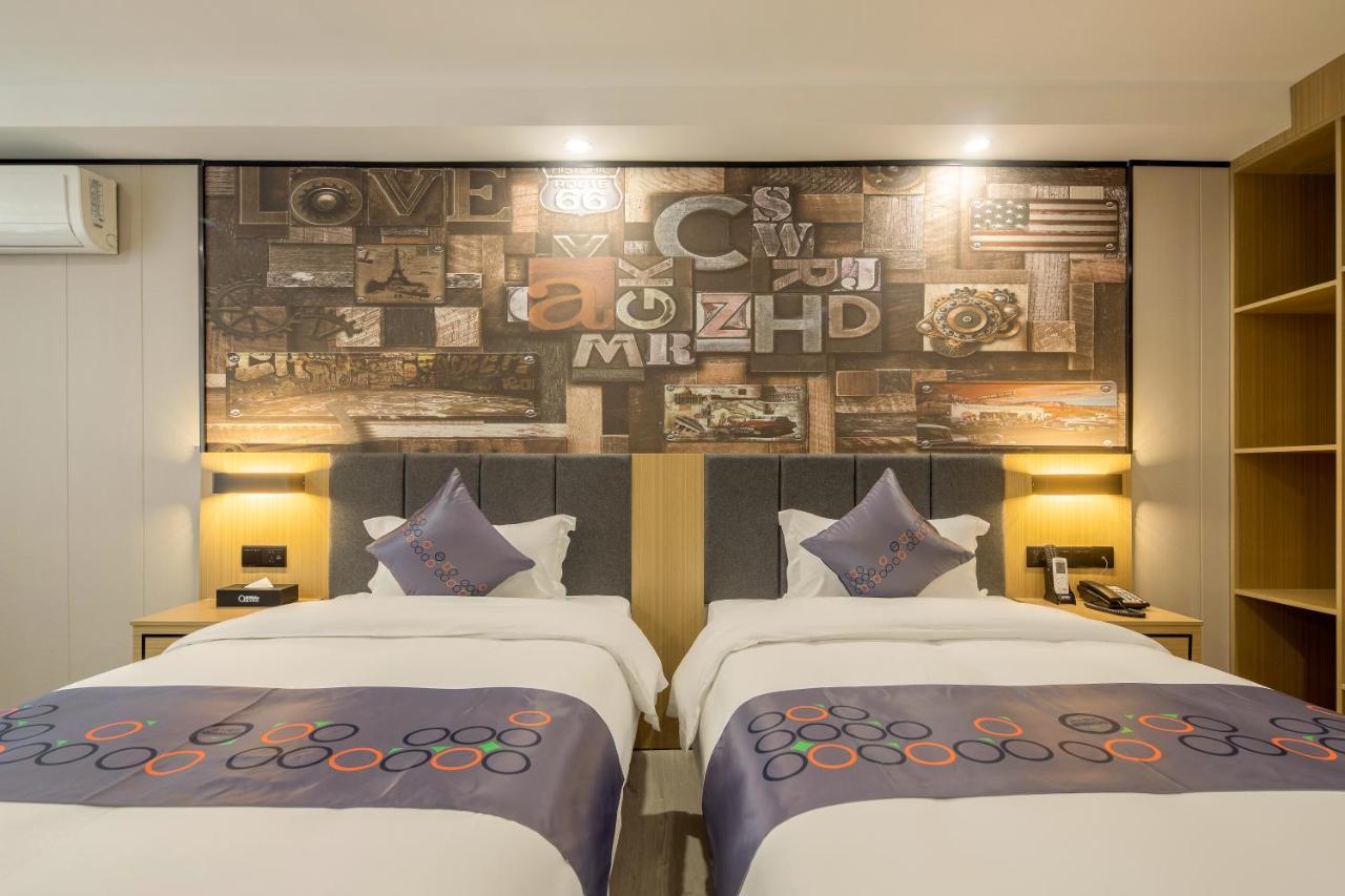 Yimimi Railway Station Xicun Metro Branch Hotel 4*