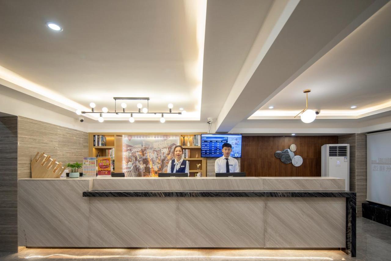 Hotel Yimimi Railway Station Xicun Metro Branch Guangzhou