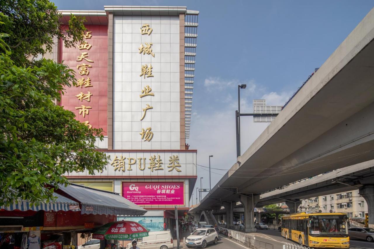Yimimi Railway Station Xicun Metro Branch Hotel