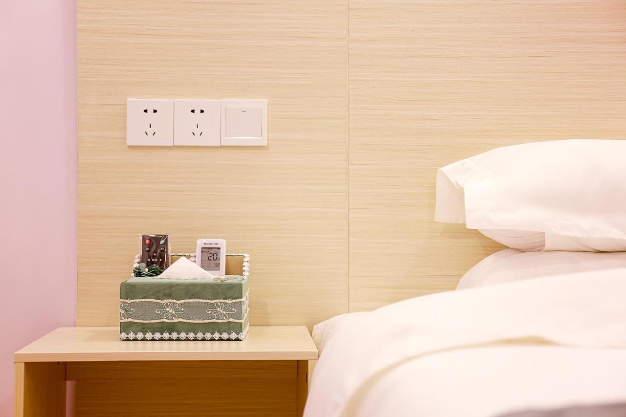 H&l New Baiyun International Airport Store Hotel 4*