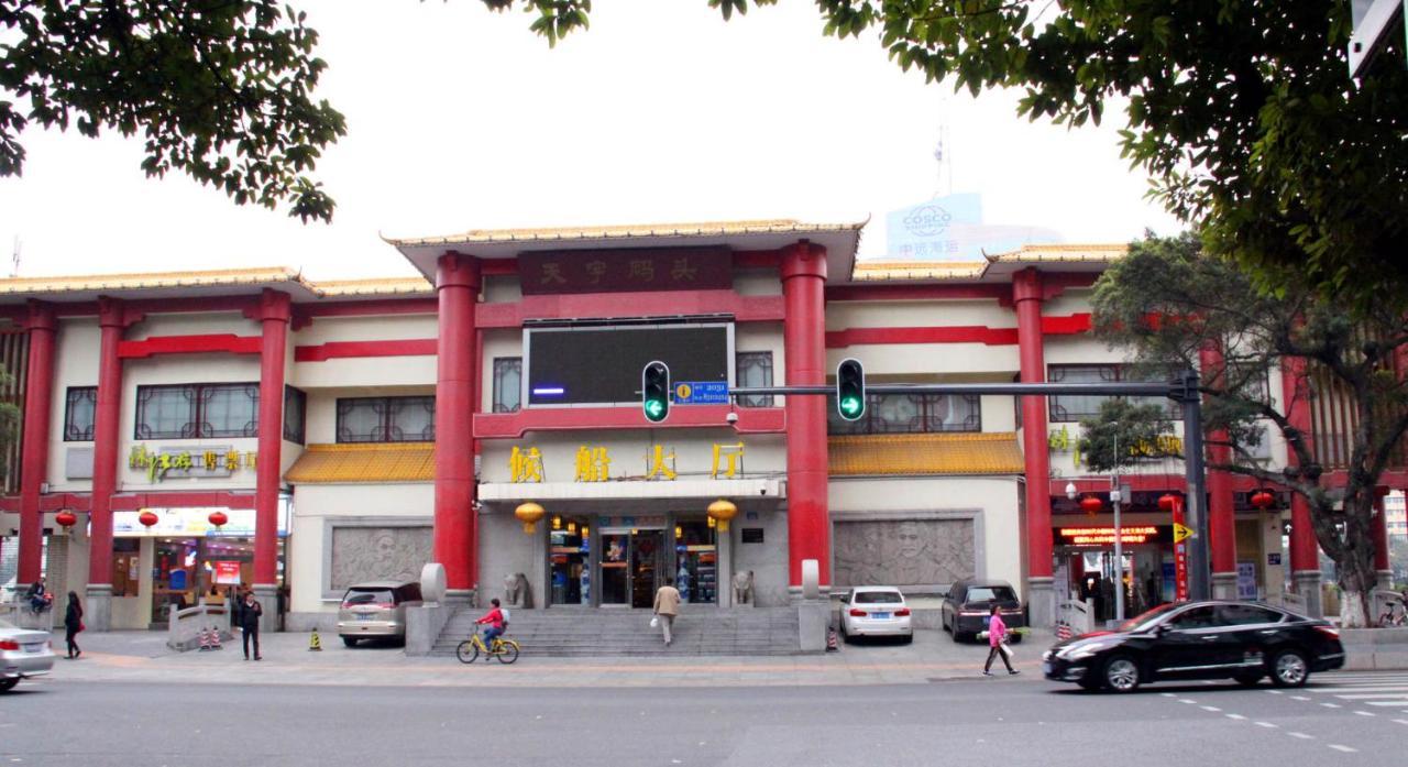 Yimi Mix International Apartment Hotel Guangzhou