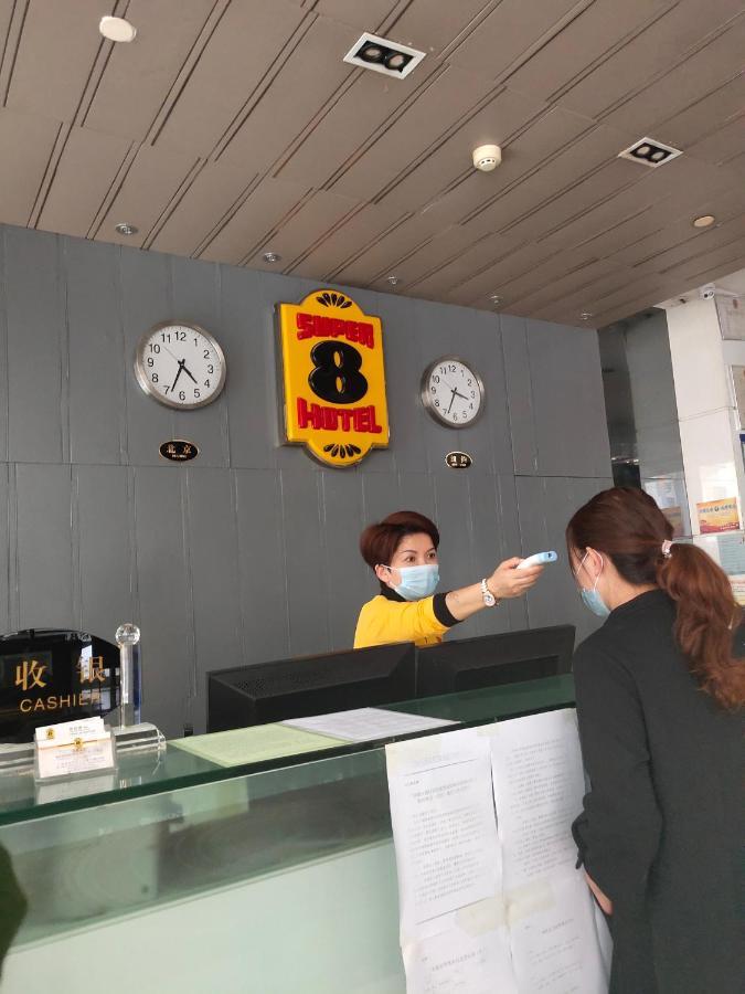 Super 8 San Yuan Li Hotel 3*