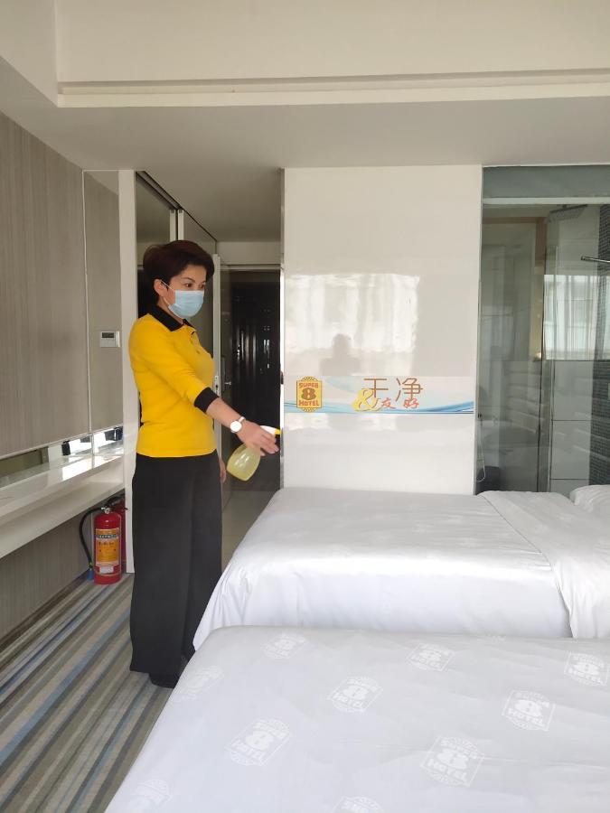 Hotel Super 8 San Yuan Li