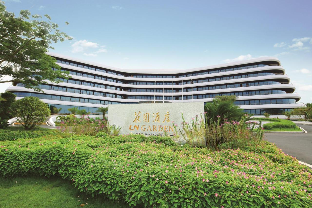 Nansha Garden Hotel