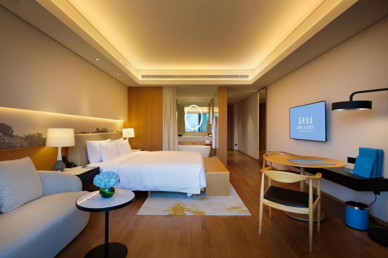 Nansha Garden Hotel