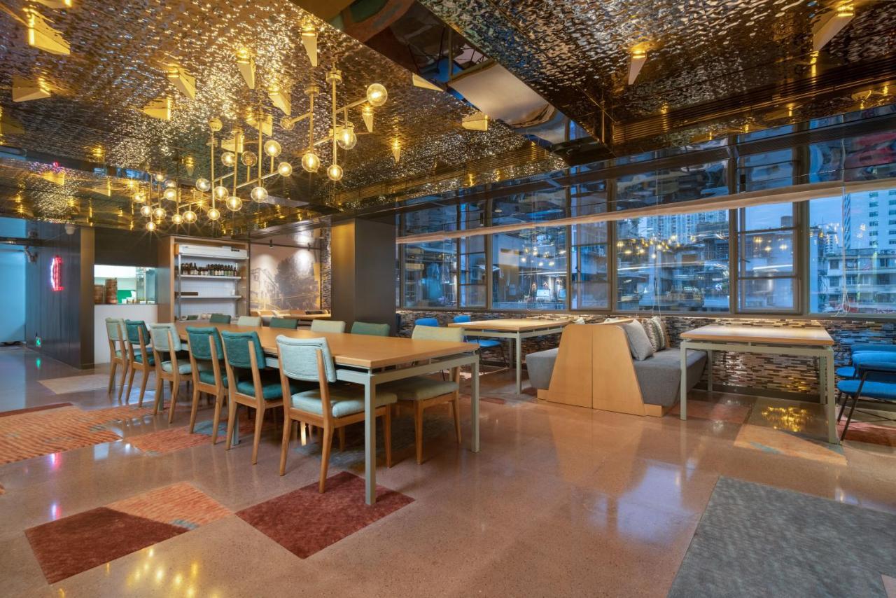 Citynote Beijing Road Pedestrian 4*
