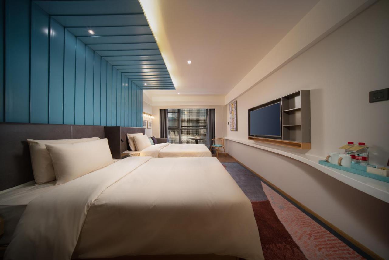 Citynote Beijing Road Pedestrian Hotel 4*