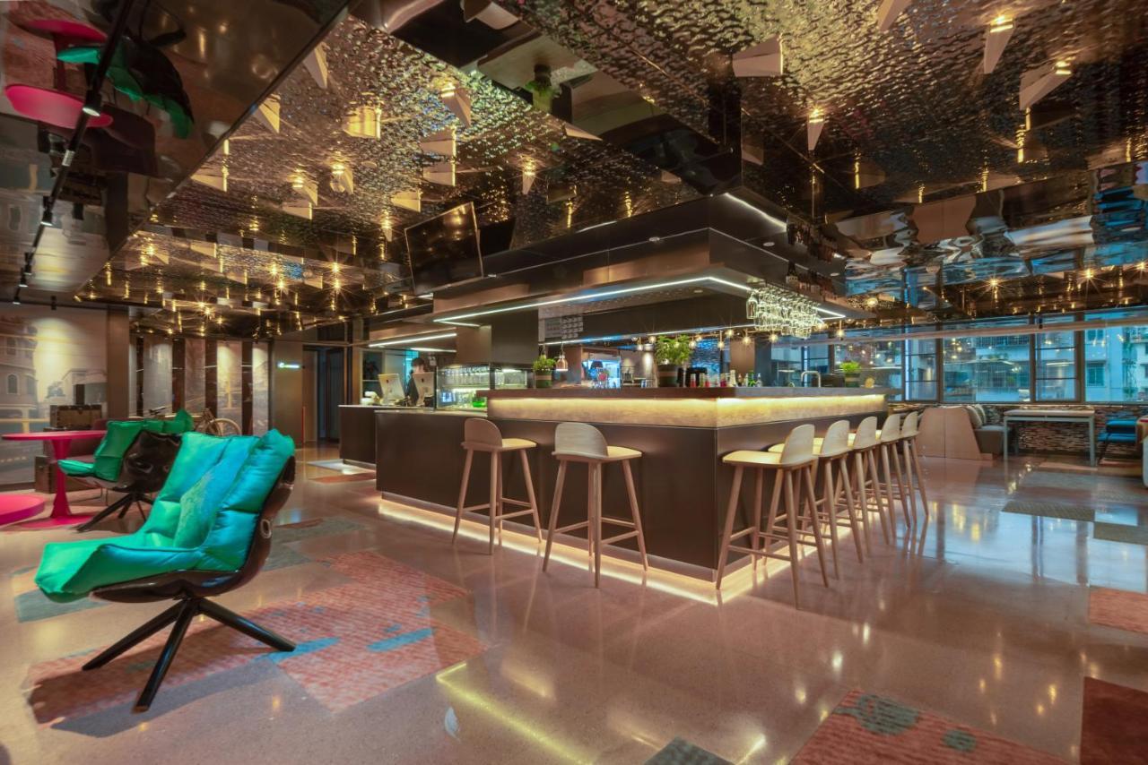 Citynote Beijing Road Pedestrian 4*