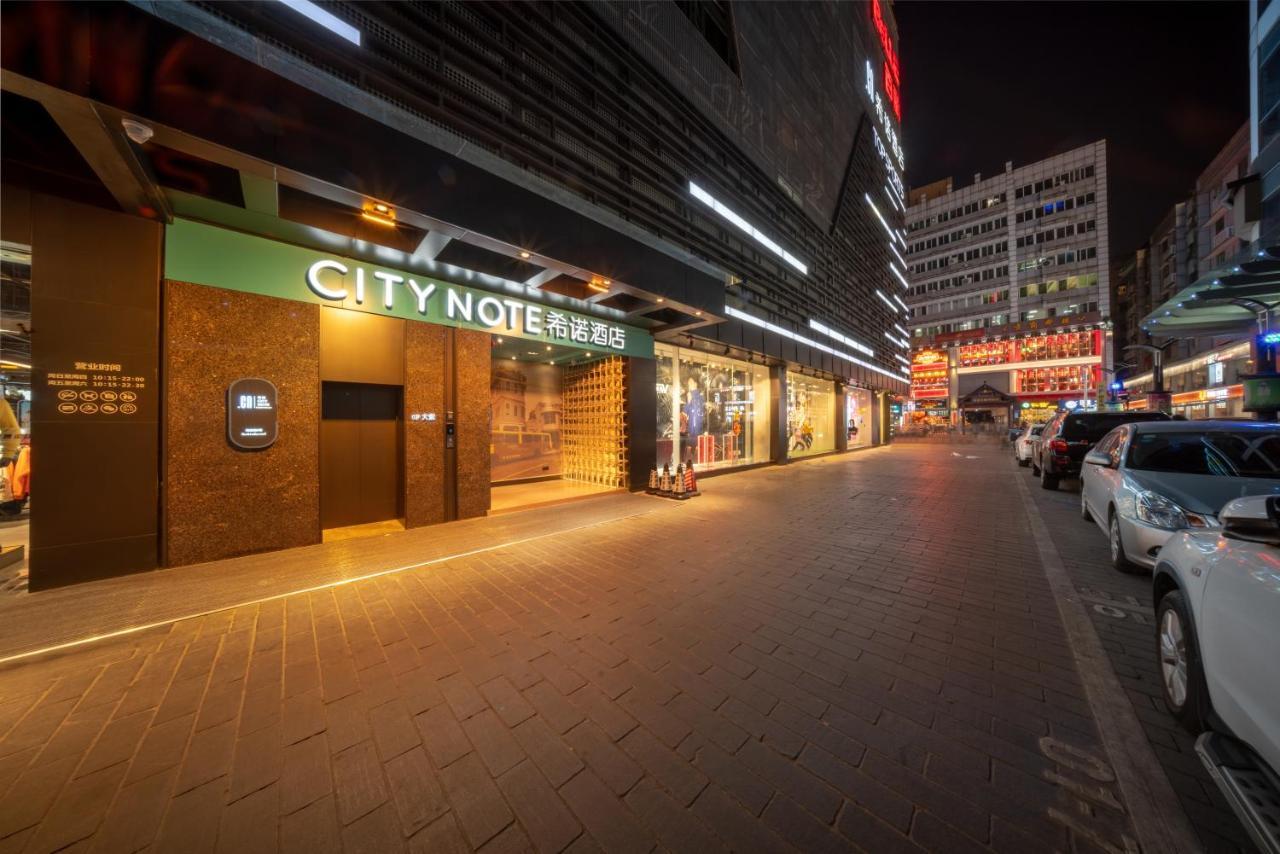 Hotel Citynote Beijing Road Pedestrian