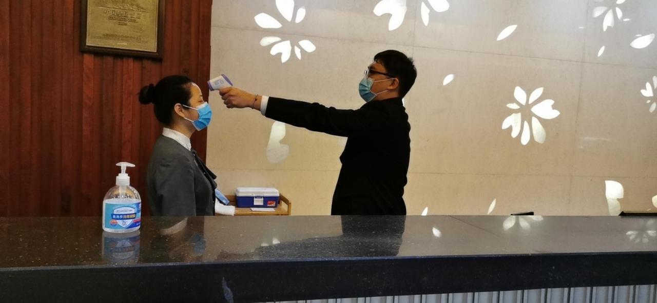 Hotel Overseas Chinese Friendship 3*
