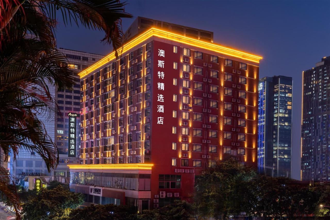 Hotel Ausotel Smart 4*
