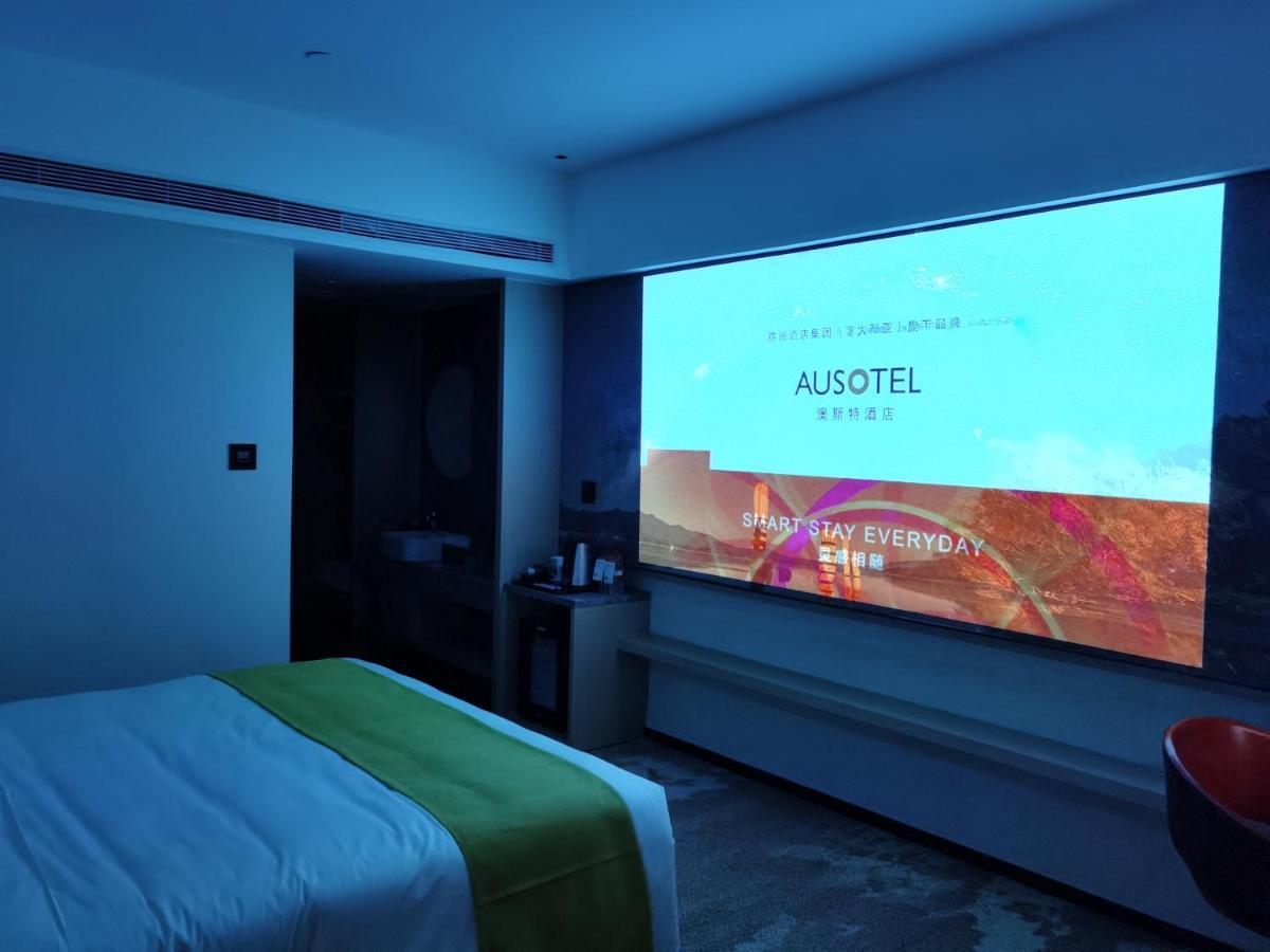 Ausotel Smart Hotel 4*