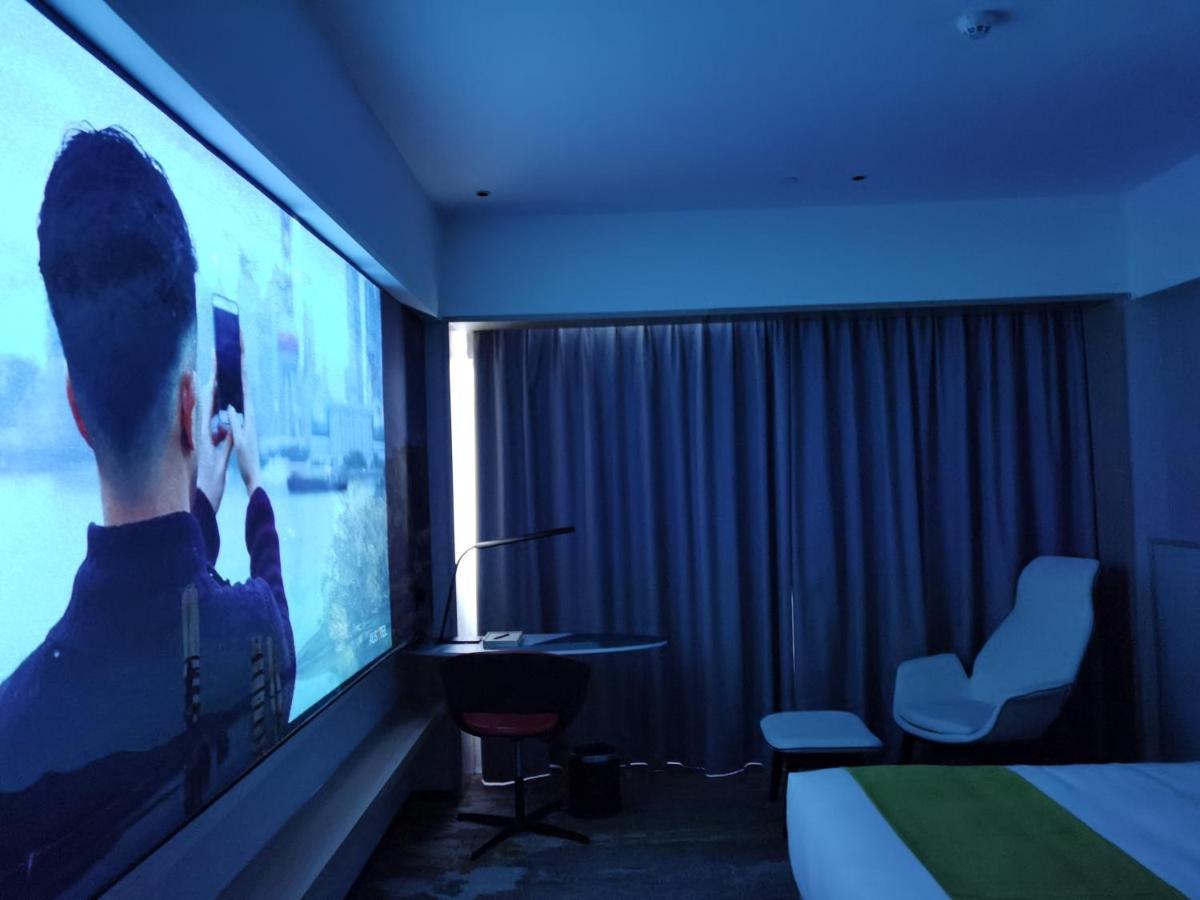 Ausotel Smart Guangzhou