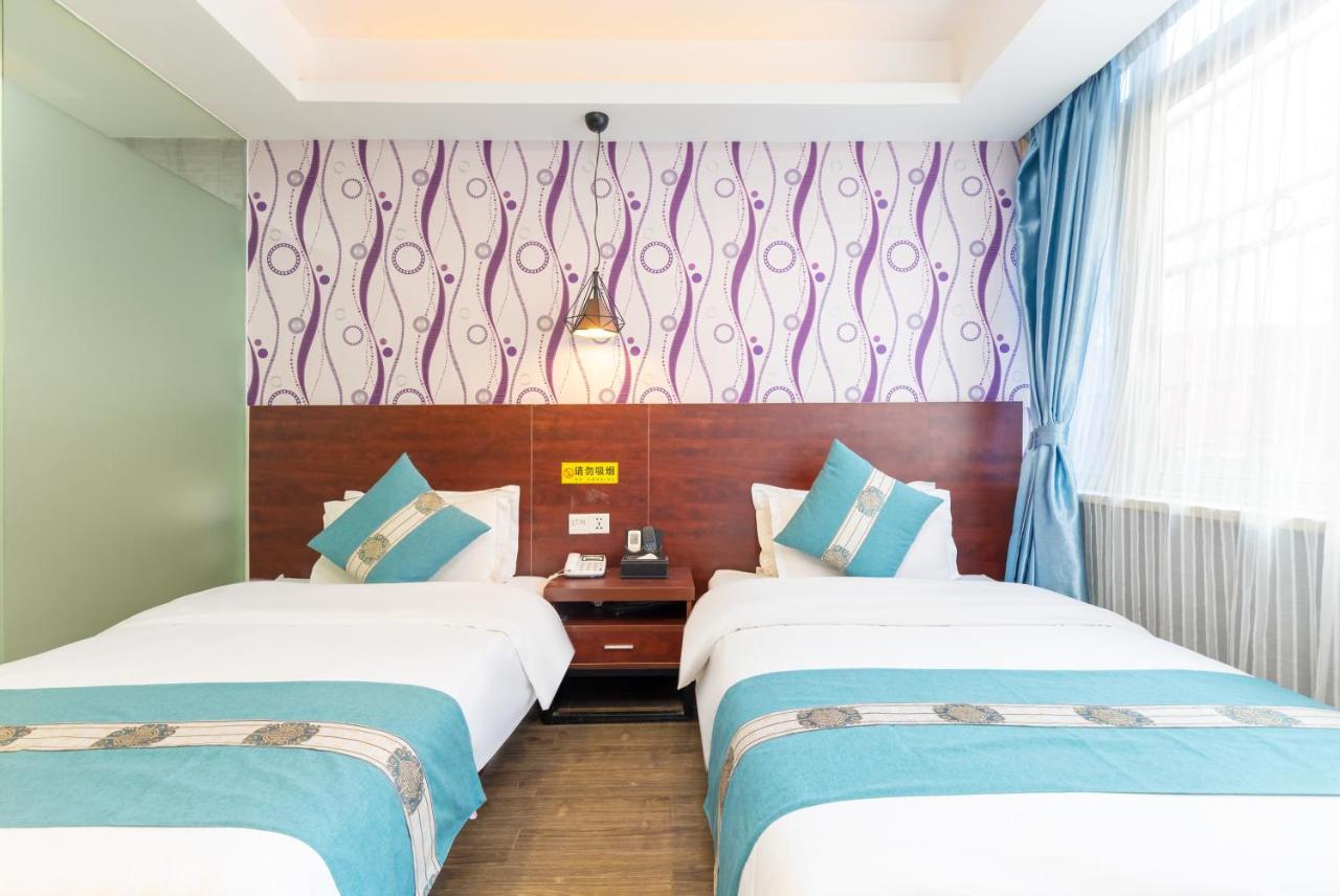 Hotel Yimi International Convention And Exhibition Center Tower Branch 3*