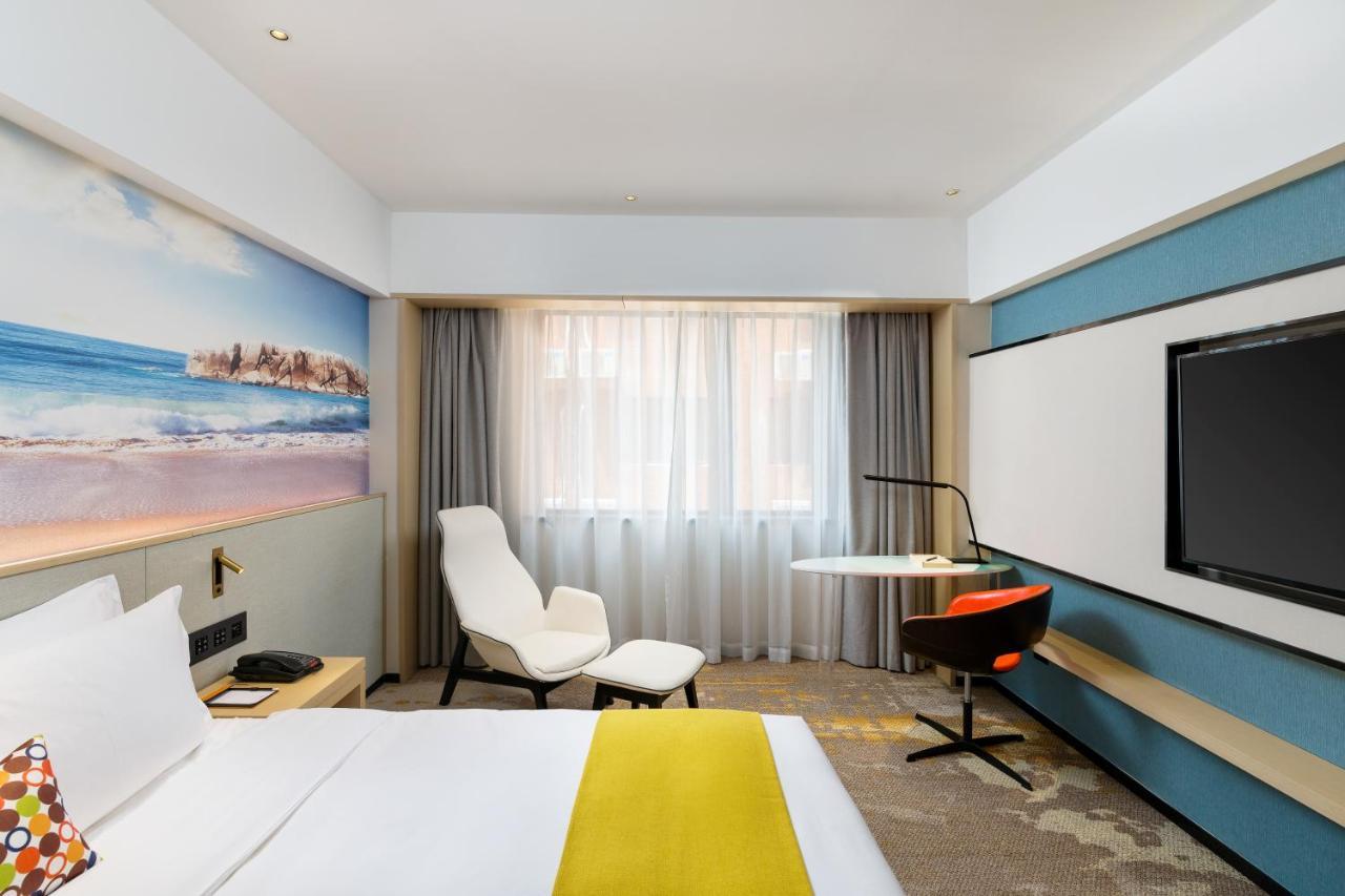 Ausotel Smart Hotel Guangzhou