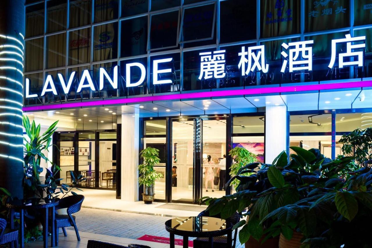 Lavande Hotels-guangzhou Railway Station Hotel 4*