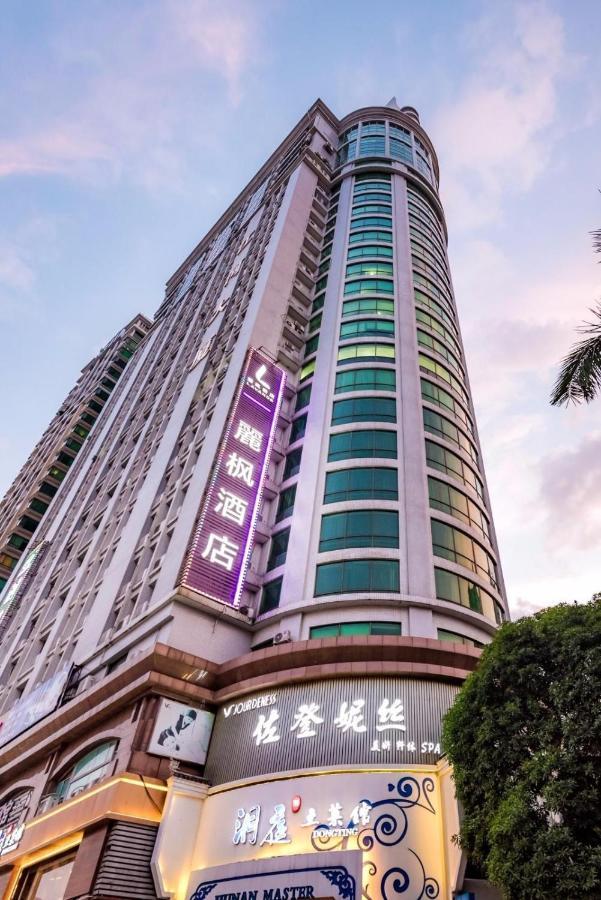 Lavande Hotels-guangzhou East Railway Station Guangzhou