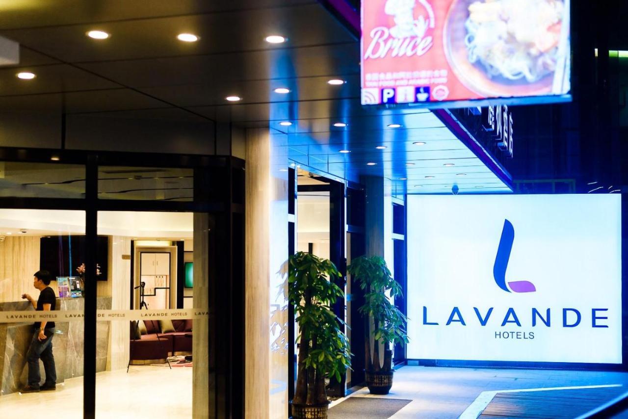 Lavande Hotels-guangzhou Railway Station Hotel Guangzhou