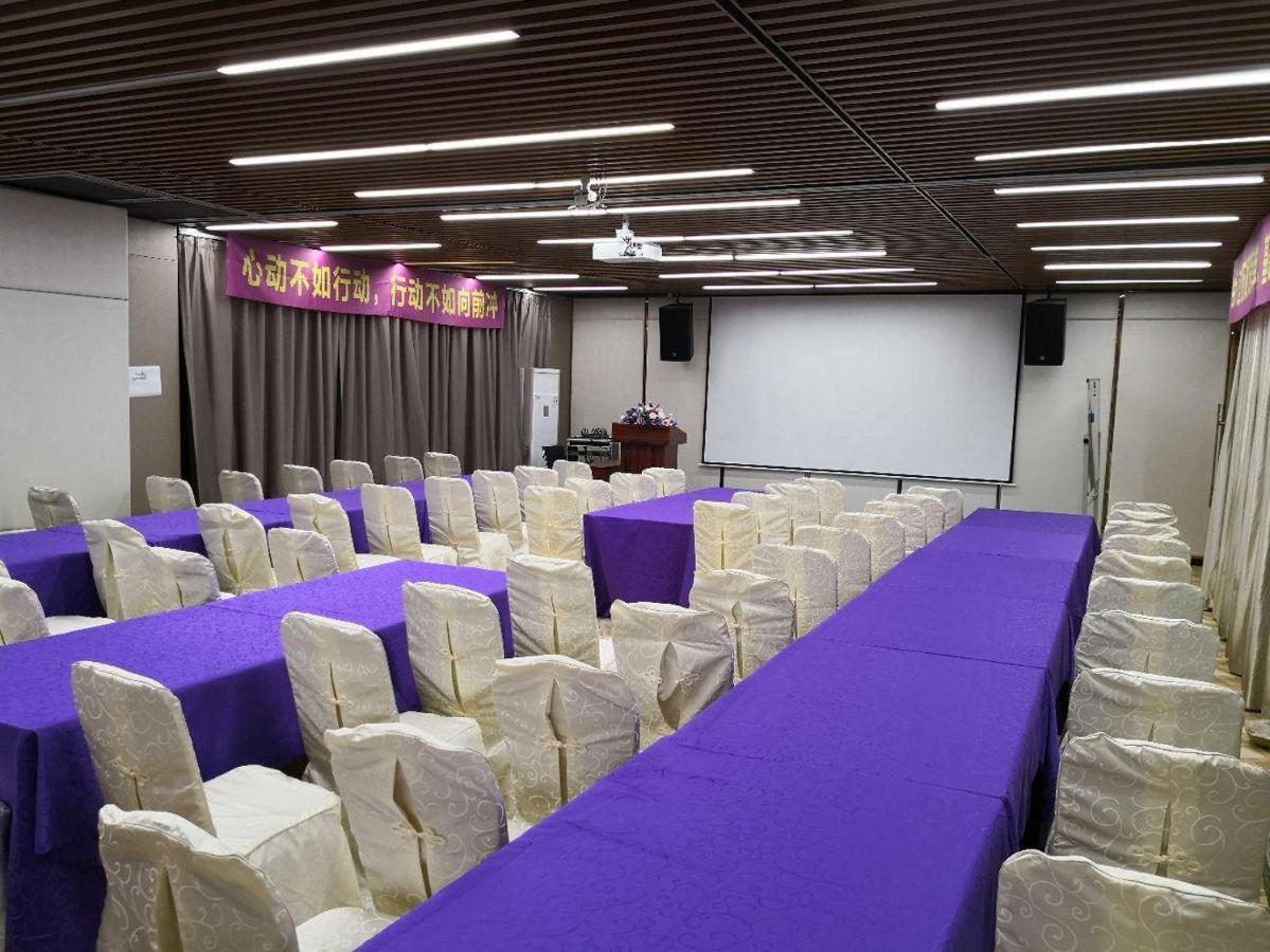 Lavande Hotels-guangzhou Dongpu Bus Terminal Guangzhou