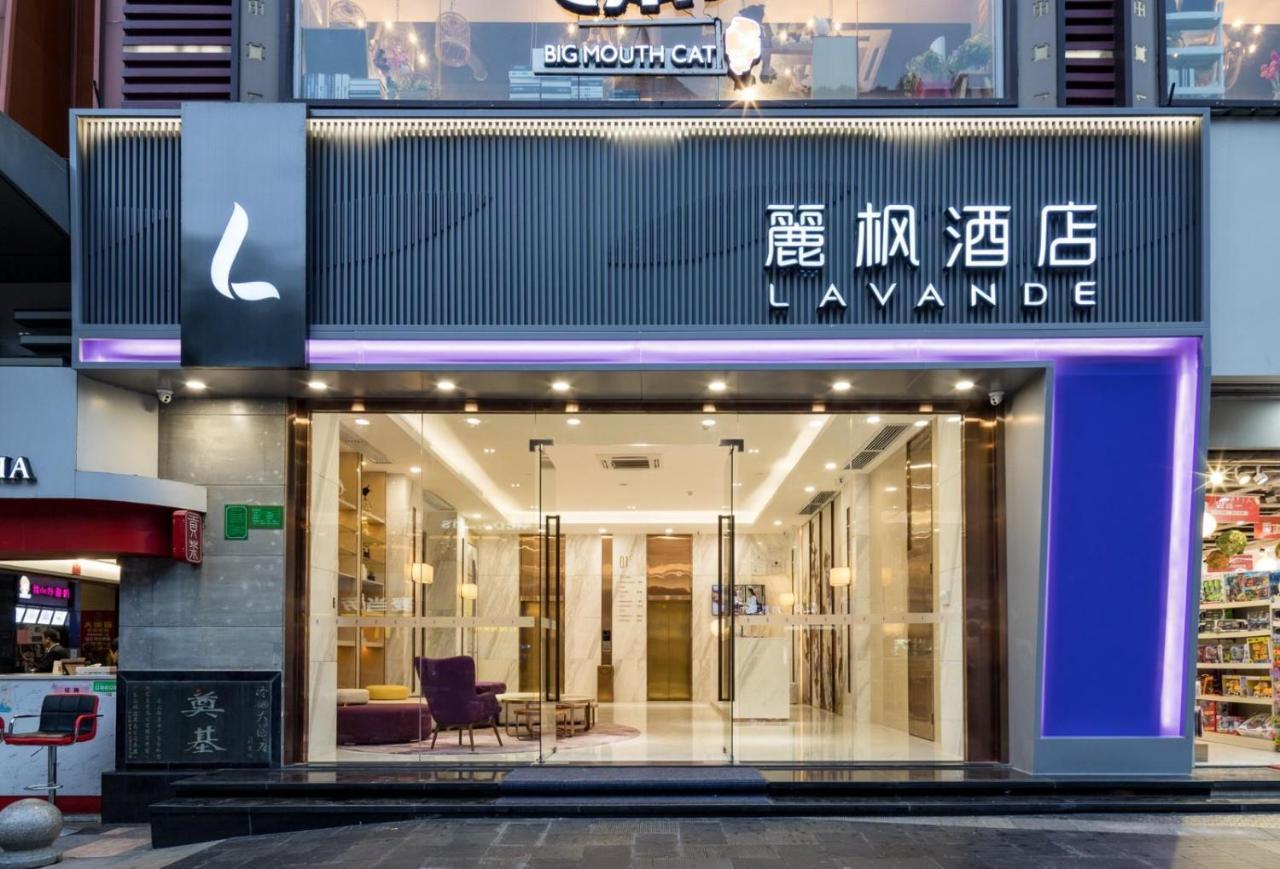 Hotel Lavande Hotels-guangzhou Jingxi Southern Hospital Metro Station