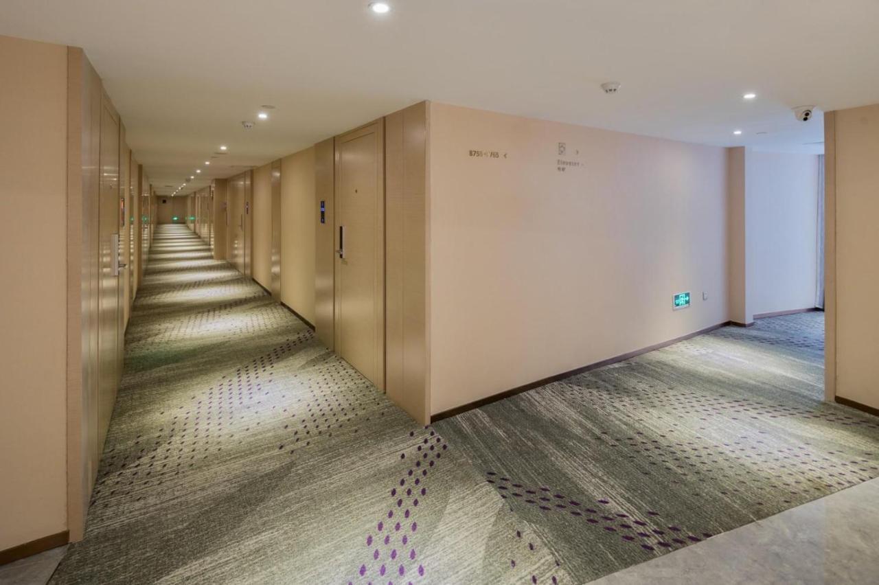 Lavande Hotels-guangzhou Jingxi Southern Hospital Metro Station