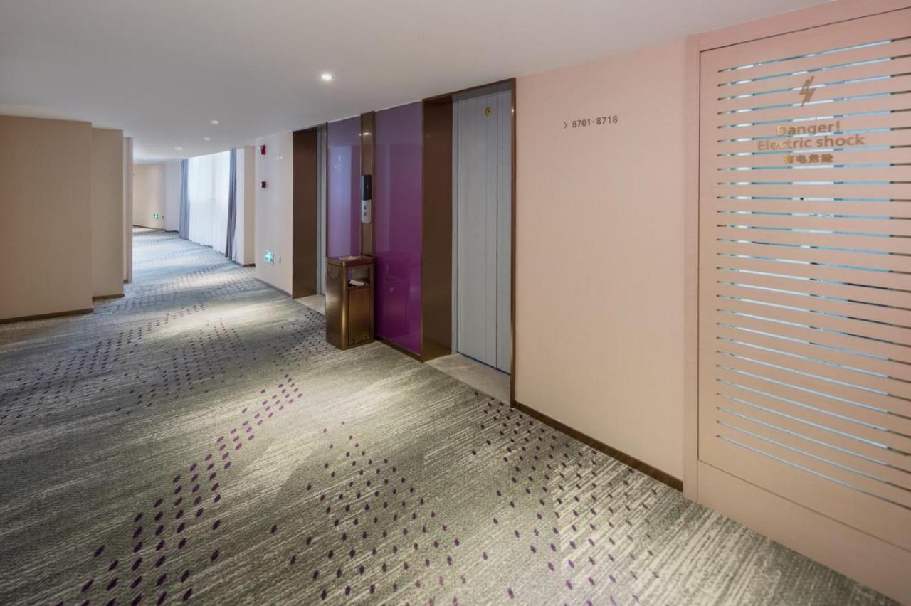 Hotel Lavande Hotels-guangzhou Jingxi Southern Hospital Metro Station 3*