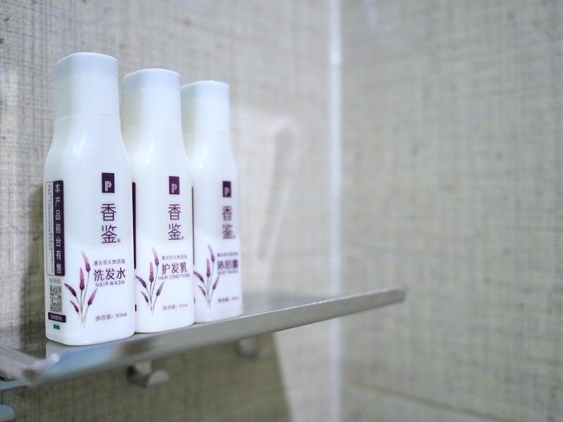 Lavande Hotels-guangzhou Luoxi Xiajiao Metro Station