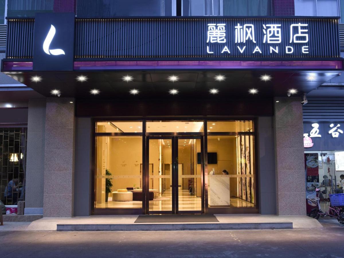 Lavande Hotels-guangzhou Tonghe Nanfang Hospital Southern Medical 3* Canton