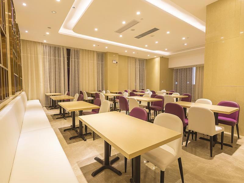 Lavande Wisdom 3* Guangzhou