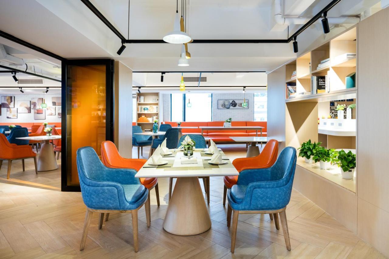 Hotel Ausotel Smart Guangzhou