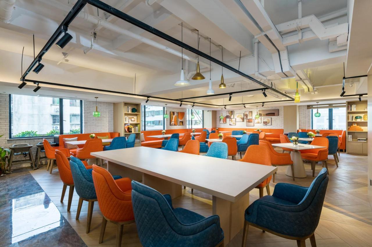 Hotel Ausotel Smart Guangzhou