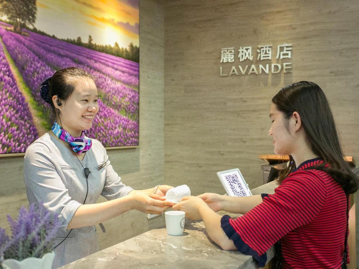 Lavande Hotels-guangzhou East Railway Station Hotel 3*