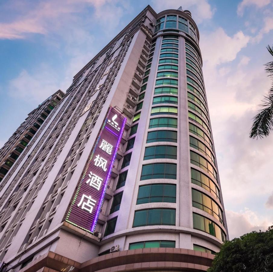 Lavande Hotels-guangzhou East Railway Station 3*