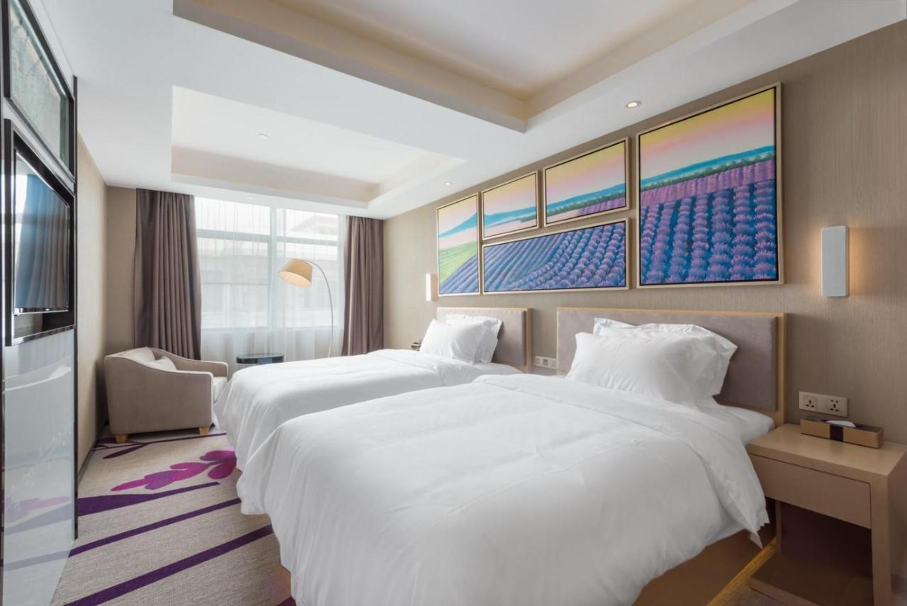 Hotel Lavande Hotels-guangzhou Dongpu Bus Terminal 3*