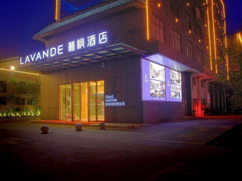 Lavande Hotels-foshan Bijiang Light Rail Country Garden Headquarters Guangzhou