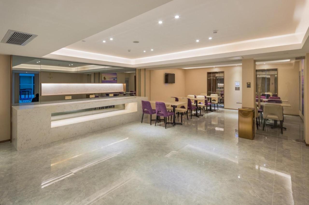 Lavande Hotels-guangzhou Jingxi Southern Hospital Metro Station Hotel 3*