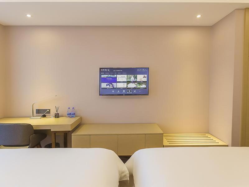 Lavande Wisdom Hotel 3*