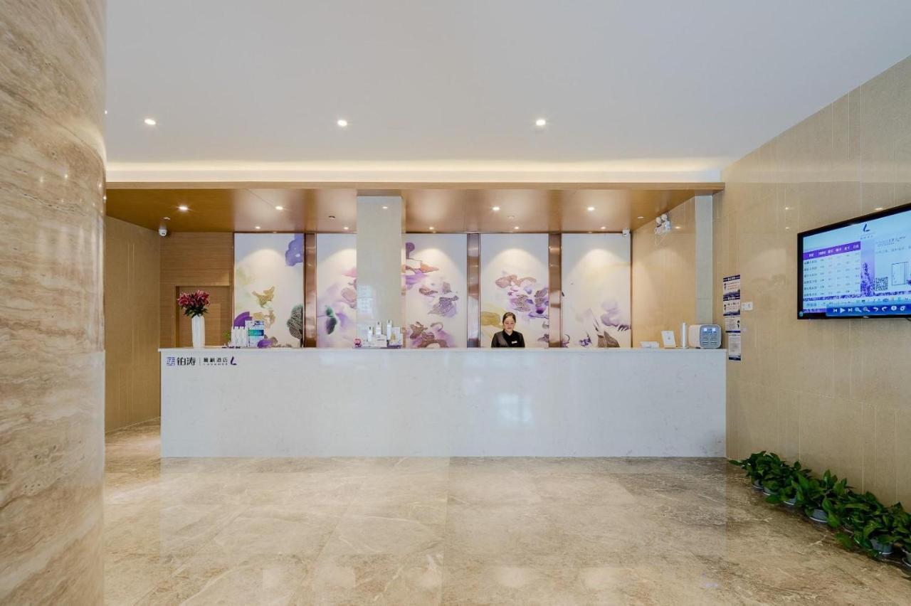 Hotel Lavande Hotels-guangzhou Fangcun Jiaokou Metro Station