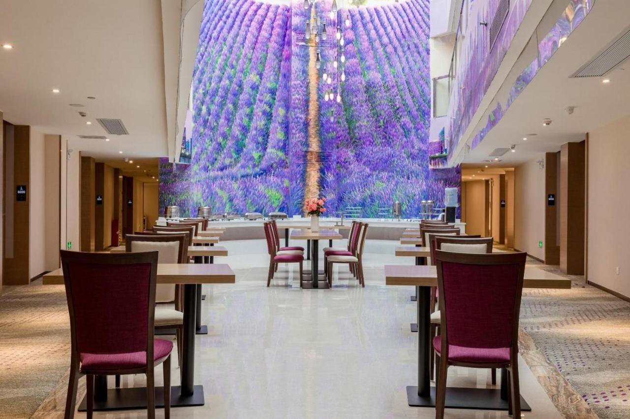 Lavande Hotels-guangzhou Fangcun Jiaokou Metro Station 4*
