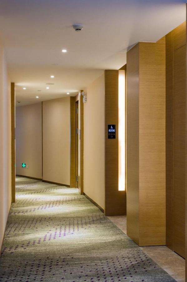 Hotel Lavande Hotels-guangzhou Fangcun Jiaokou Metro Station 4*